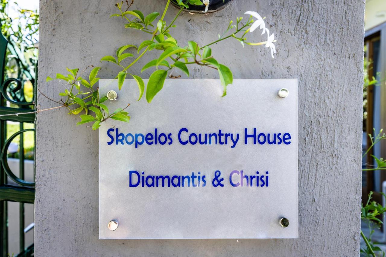 Skopelos Country House Diamantis & Chrisi Agnontas 외부 사진